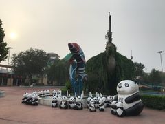 -欢乐水魔方水世界