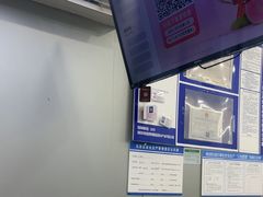 -沪上阿姨·精选茶饮(后营师范学院店)