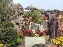 -中国翰园碑林