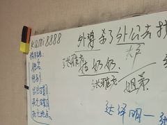-剧狐剧本杀(徐汇1号店)