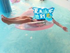 -爱江山温泉(凌奥店)