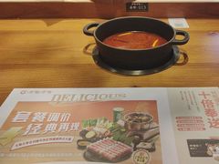 -呷哺呷哺 黄金牧场 (盛世天骄店)