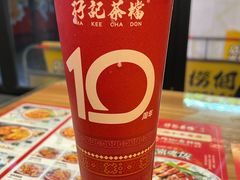 -孖记茶档·热腾茶餐(江南西plus店)