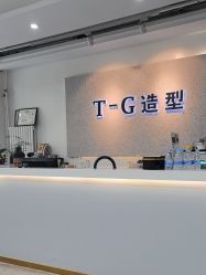 -爱秀造型 T-G