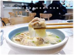 -老新隆牛肉锅贴(新街口店)
