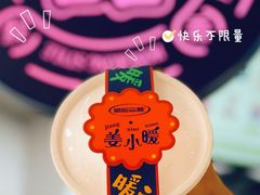 -發记双囍(浦东食品城店)