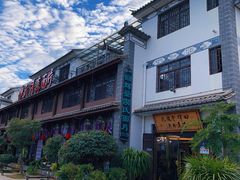 -回辉登偰氏面片(东莲花美食街店)