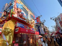 -通天阁