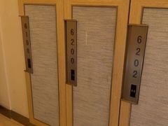 -艺水间水汇