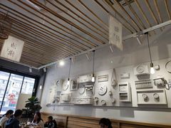 -雪姨手作(幸福南路店)