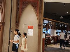 -楼兰新疆主题餐厅(苏州中心店)