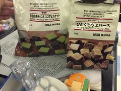 -MUJI无印良品(天河领展广场店)