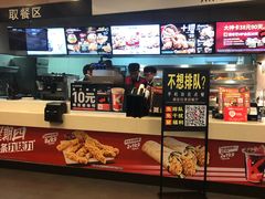 -肯德基(津滨店)
