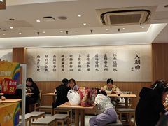 -回味鸭血粉丝汤(夫子庙瞻园路店)