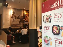 -阿香米线(中原万达店)