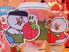 -萃茶师(琅西店)