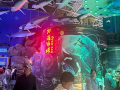 -烟台海昌鲸鲨海洋公园