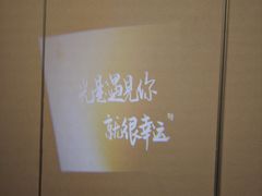 -静香HOUSE·全时段融合餐厅(七星欢乐颂店)