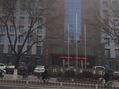 -北京市中关村医院