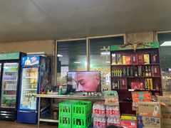 -清真·馬坡二旦烧烤(人生一串拍摄店)