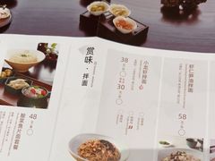 -松鹤楼面馆(清河万象汇店)