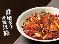 -杨氏青龙虾·羊肉季(金盛路总店)
