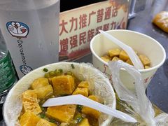 -胖胖小吃店臭豆腐