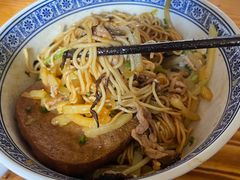 -沪西老弄堂面馆(定西路店)