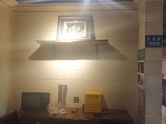 -那些年记忆烧烤