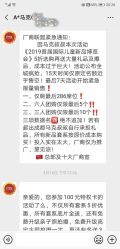 点击看大图 -马克叔叔的照相馆(东门店)