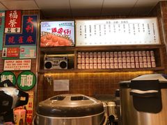 -美芝莲(领展购物广场中关村店)