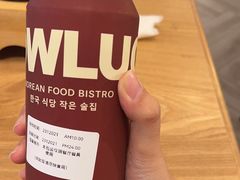 -WOW LUCKY创意韩料(龙阳广场店)
