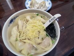 -熙盛源(复兴路店)