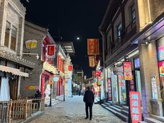 -北京前门大栅栏