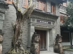 -龙潭水乡