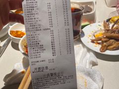 -海底捞火锅(枫蓝国际购物中心店)