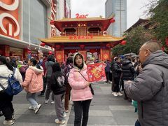 -越秀西湖花市(广州城市广场花卉店)
