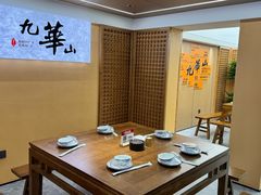 -鸿运楼·舌尖上的徽菜