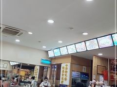 -廖老妈蹄花店(人民公园陕西街259号店)