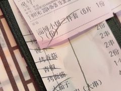 -云晓光头烧烤吧(德平路店)