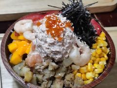 -Poke lemon海鲜波奇饭·柠檬茶(金碧开放小区店)