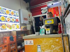 -门框胡同百年卤煮(鸟巢店)