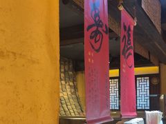 -串盟烧烤大排档·长沙美食地标(星沙店)