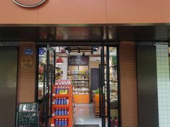 -来伊份LYFEN(中央路店)