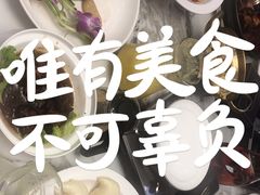 -宝荣鱼馆·临湖之宴(千岛湖店)