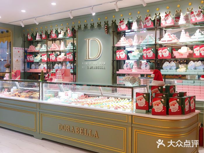 DORABELLA朵娜贝拉(武林银泰店)图片