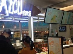 -Jazcu珍仕菓鲜榨果汁(西单大悦城店)