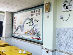 -屋里家延边朝鲜族冷面(南园店)