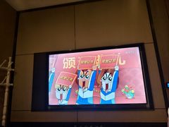 -蓉府金足印象(清江西路店)