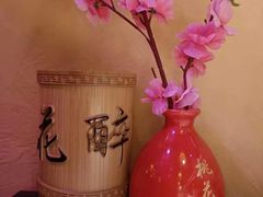 -今朝桃花醉川菜小酒馆(龙湖天街店)